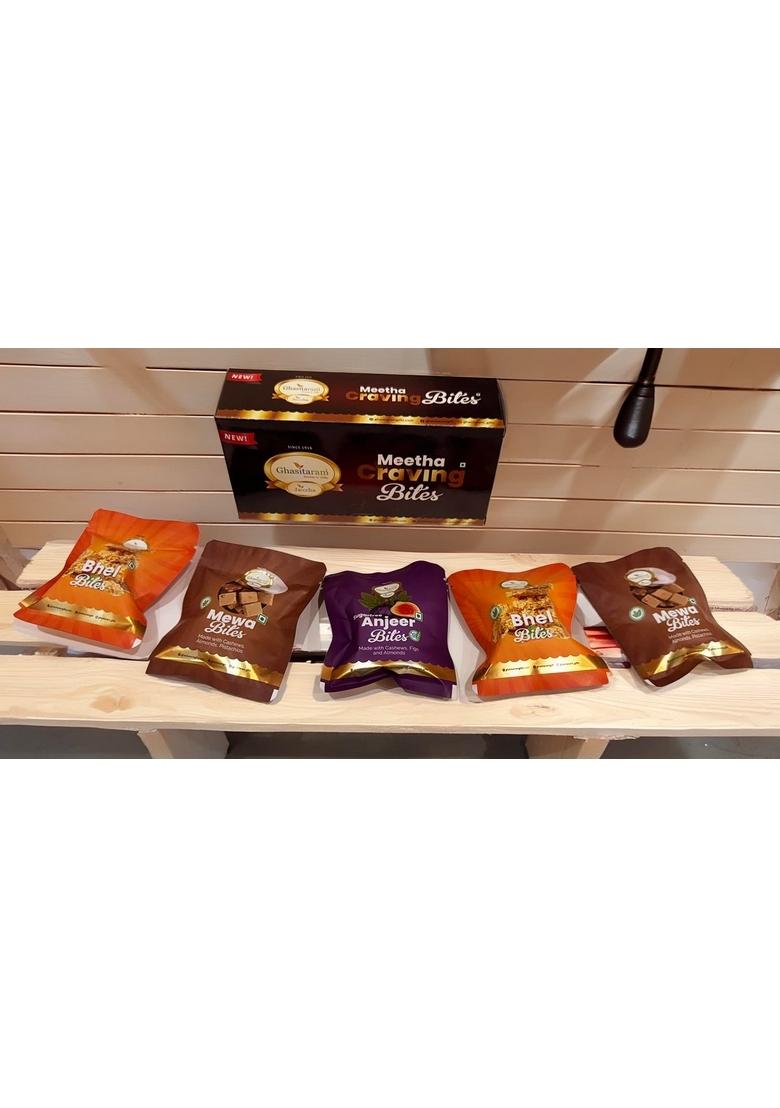 Ghasitaram Gifts Big Hamper Box of Sweets/Bites, Namkeen and Dryfruit-GGBHB||Gift Hamper| Diwali Gift Hamper|Food Hampers|Gourmet Hampers|