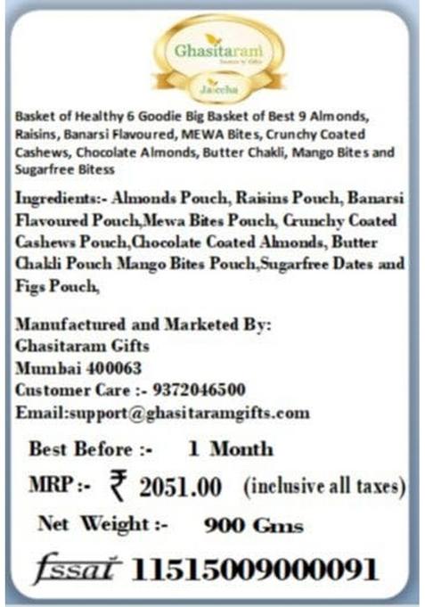 Ghasitaram Big Basket Hamper of Best 9 Almonds,Raisins,Flavoured,MEWA Bites,Kaju,ChocoAlmonds,Chakli,Mango Bites,Sugarfree Bite|Sugar Free Sweets|Diabetic Friendly|Diwali SugarFree Sweets Box