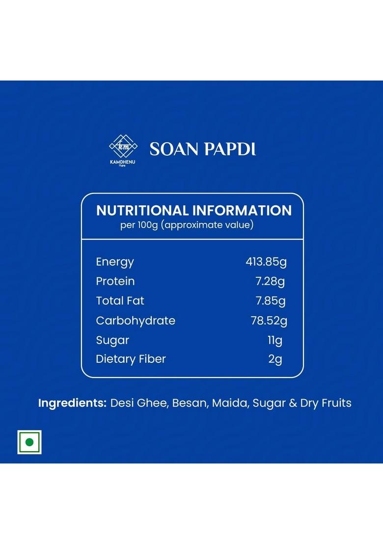 Kamdhenu Mishti Combo of Soan Papdi 400g & Karachi Halwa | Premium Gift Pack Indian Sweets Box Made with Best Ingredients Pure Desi Ghee No Preservatives or Additives