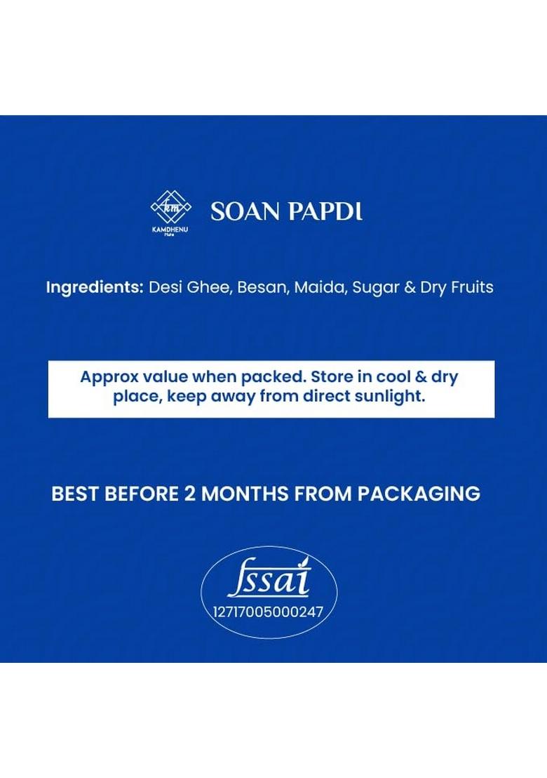 Kamdhenu Mishti s Soan Papdi 1kg (Pack of 2X400g Each) | Indian Sweets Made With Pure Ghee & Best Ingredients Added Dry Fruits No Preservatives or Additives Sweet Gift Box