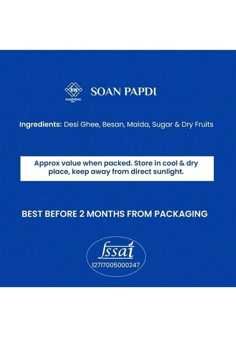 Kamdhenu Mishti s Soan Papdi 1kg (Pack of 2X400g Each) | Indian Sweets Made With Pure Ghee & Best Ingredients Added Dry Fruits No Preservatives or Additives Sweet Gift Box