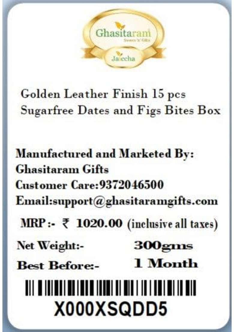 Ghasitaram Gifts Golden Leather Finish 15 pcs Sugarfree Dates and Figs Bites Box|Sugar Free Sweets|Diabetic Friendly|Diwali Sugar Sweets Box - Indya