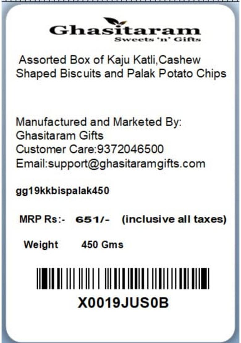 Ghasitaram Gifts Rakhi Gifts/ Sweets