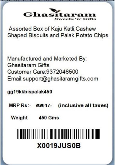 Ghasitaram Gifts Rakhi Gifts/ Sweets