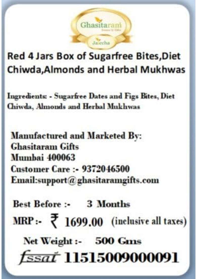 Ghasitaram Gifts Diwali - Red 4 Jars Box of Sugarfree Bites,Diet Chiwda,Almonds and Herbal Mukhwas|Sugar Free Sweets|Diabetic Friendly|Diwali Sugar Sweets - Indya