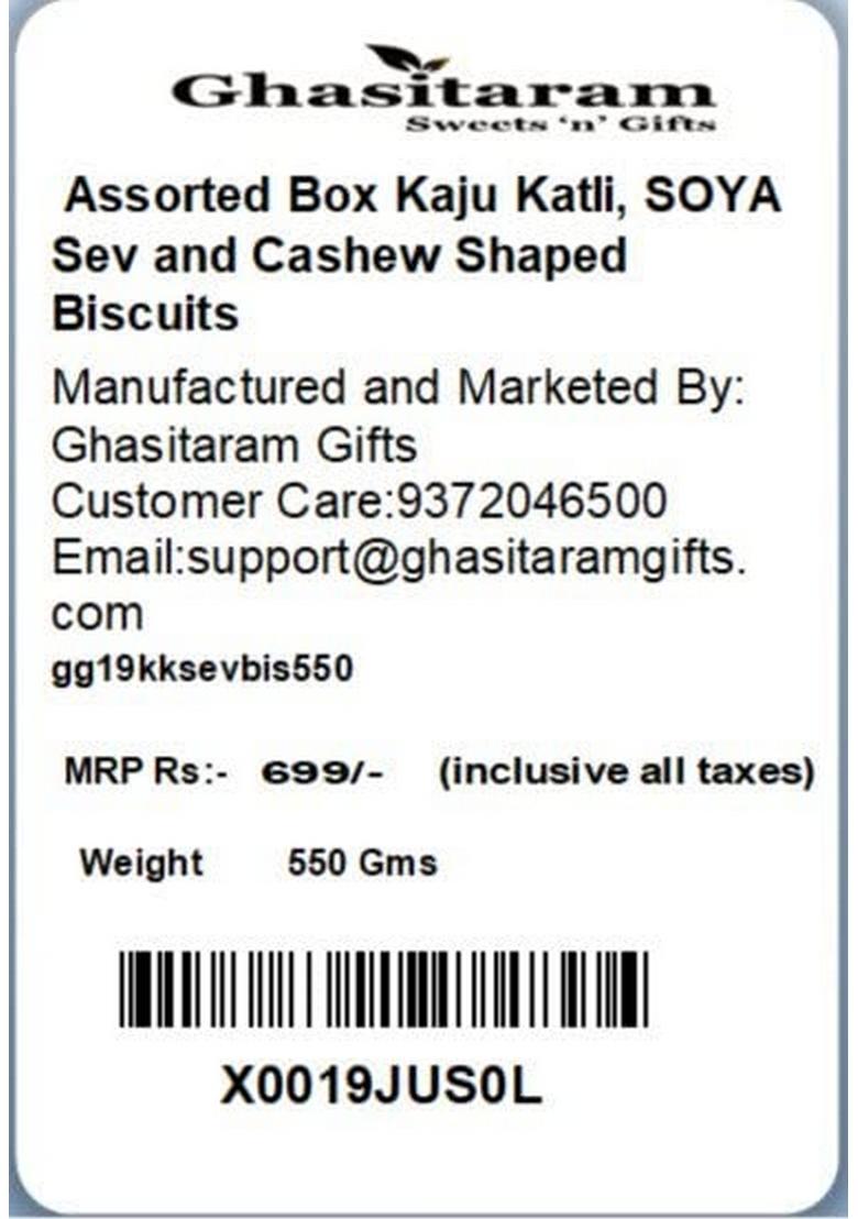 Ghasitaram Gifts Rakhi Gifts/ Sweets