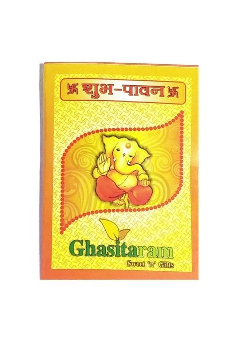 Ghasitaram Gifts Rakhi Gifts/ Sweets