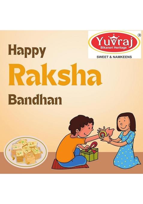 Yuvraj rakhi with soan papdi sweets 400 Gm box pack