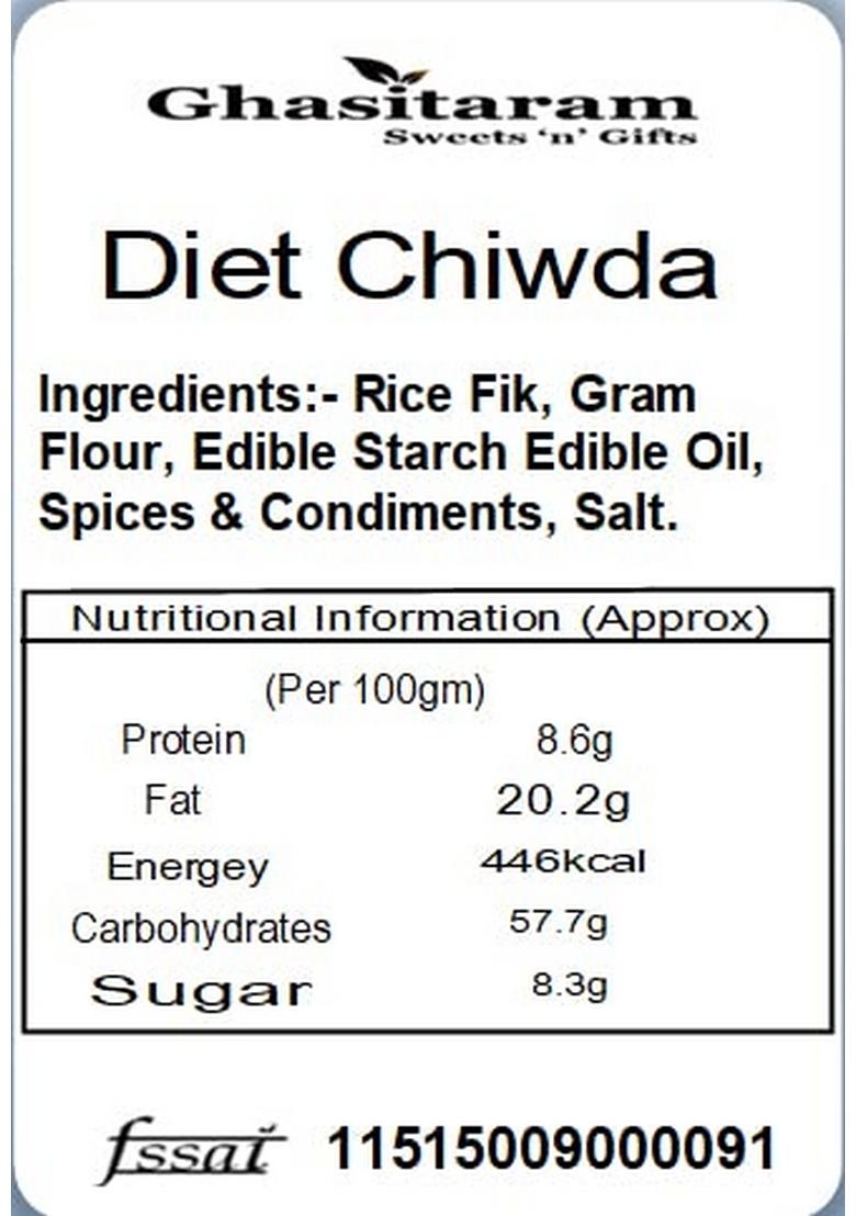 Ghasitaram Gifts Diwali Gold Cane Finish Basket of Sugarfree Bites Box,Diet Chiwda and SOYA Sev|Sugar Free Sweets|Diabetic Friendly|Diwali Sugar Sweets Box