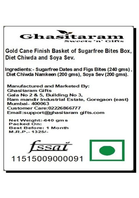 Ghasitaram Gifts Diwali Gold Cane Finish Basket of Sugarfree Bites Box,Diet Chiwda and SOYA Sev|Sugar Free Sweets|Diabetic Friendly|Diwali Sugar Sweets Box