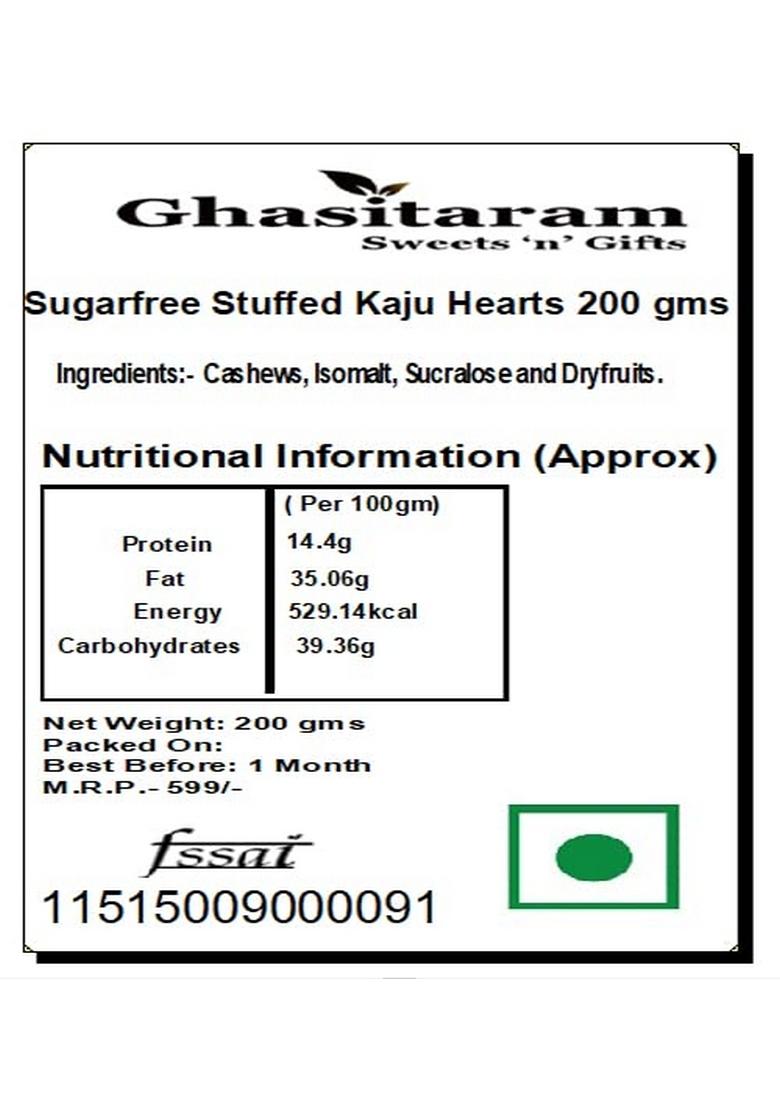 Ghasitaram Gifts Sugar Free Sweets