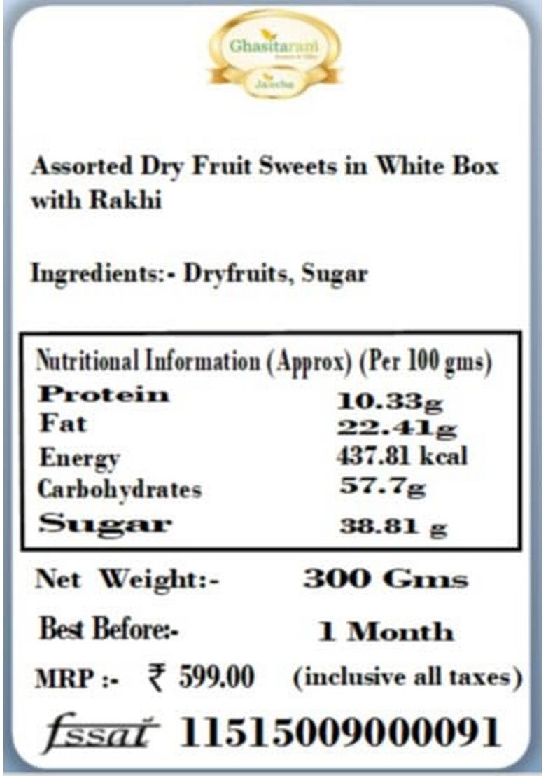 Ghasitaram Gifts Dry Fruit