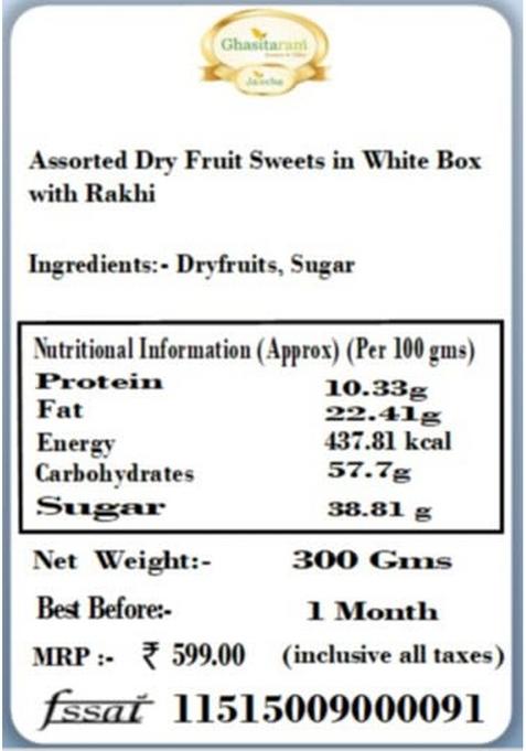 Ghasitaram Gifts Dry Fruit