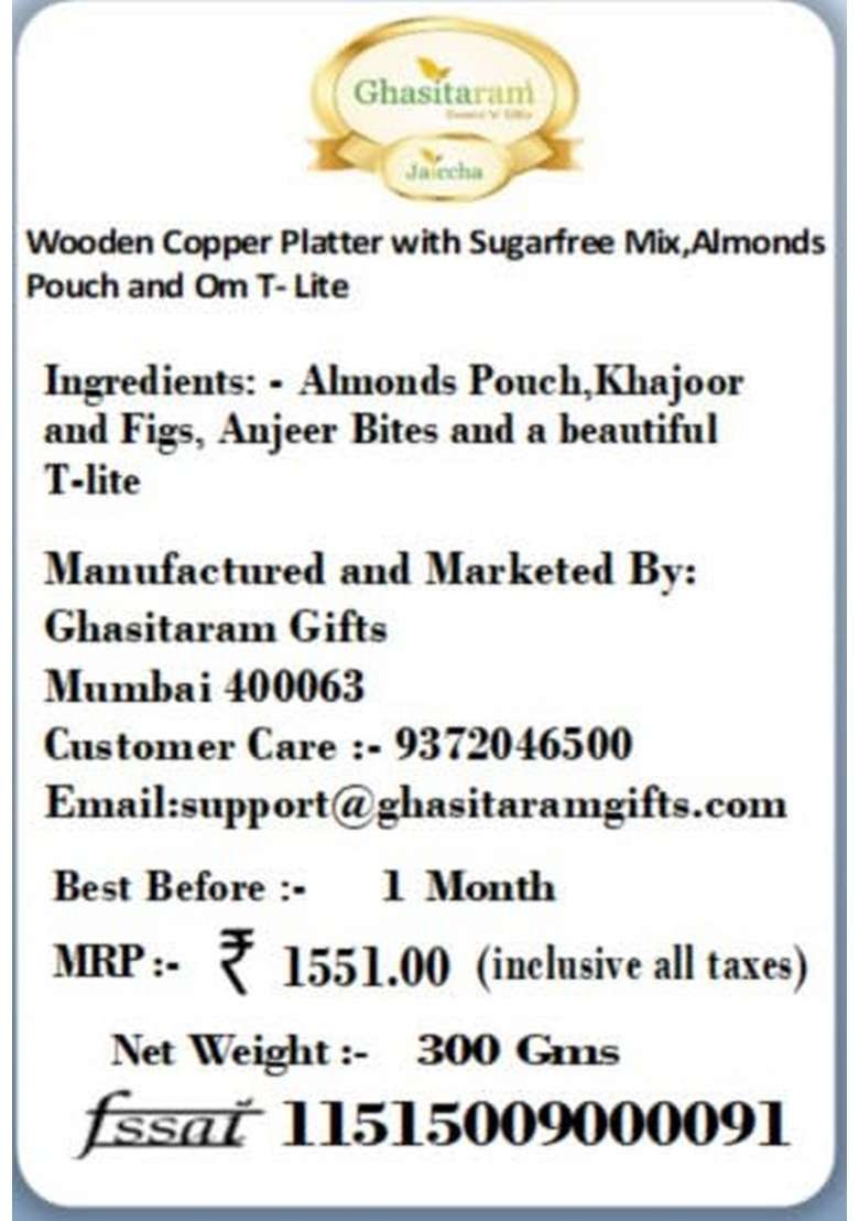 Ghasitaram Gifts Wooden Copper Platter with Sugarfree Mix,Almonds Pouch and Om T- Lite|Sugar Free Sweets|Diabetic Friendly|Diwali Sugar Sweets Box - Indya