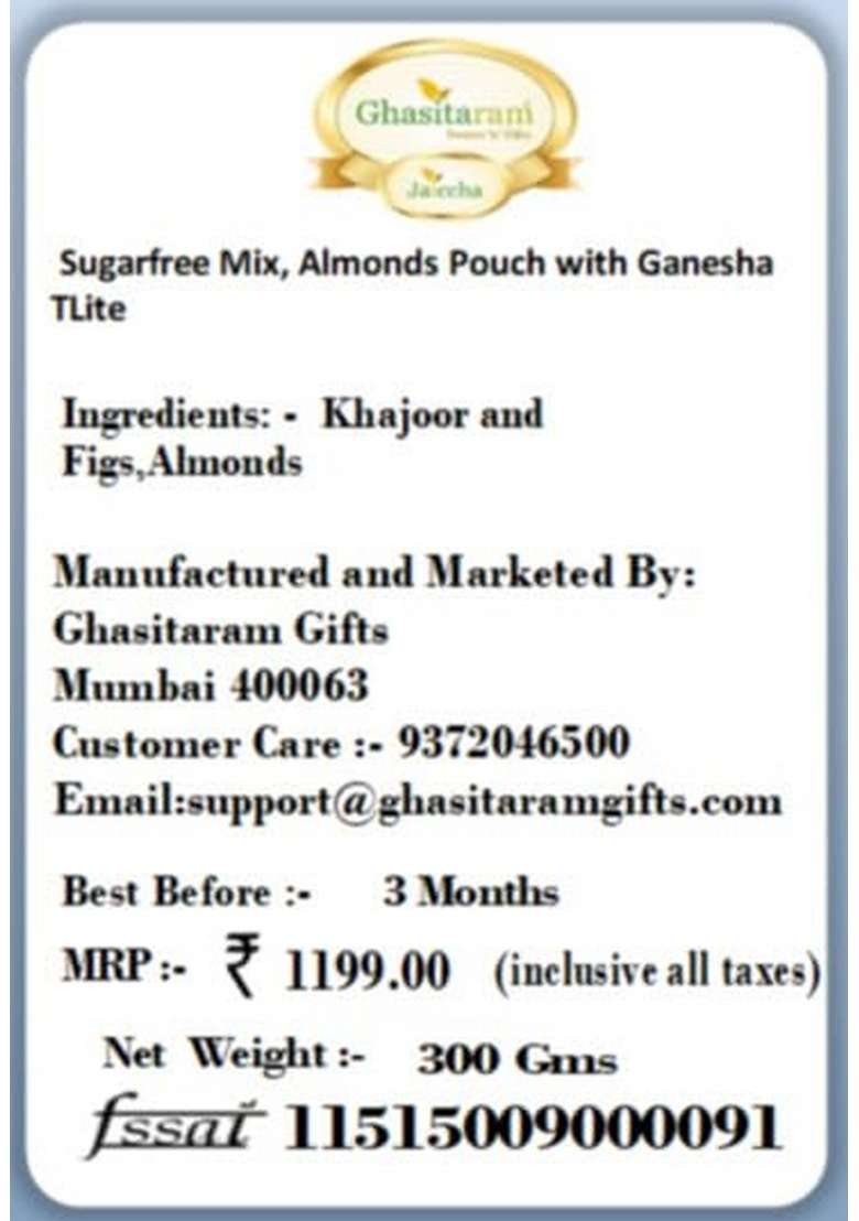 Ghasitaram Gifts Diwali - Yellow Basket with Sugarfree Mix, Almonds Pouch Ganesha T- Lite|Sugar Free Sweets|Diabetic Friendly|Diwali Sugar Sweets Box - Indya