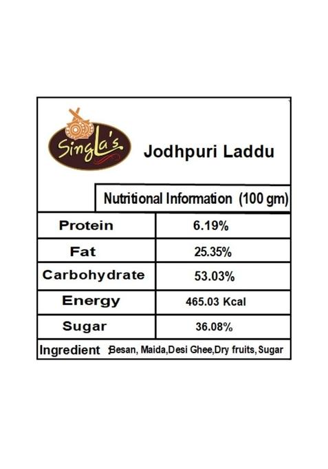 Singla Sweets Jodhpuri Laddu 200g Indian Mithai ladoo Sweet