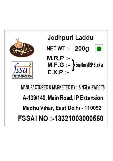 Singla Sweets Jodhpuri Laddu 200g Indian Mithai ladoo Sweet