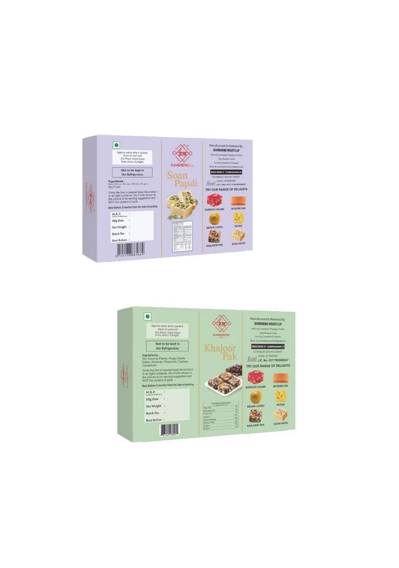 Kamdhenu Mishti Combo of Soan Papdi 400g & Khajoor Pak | Premium Gift Pack Indian Sweets Box Made with Best Ingredients Pure Desi Ghee No Preservatives or Additives Healthy - Indya