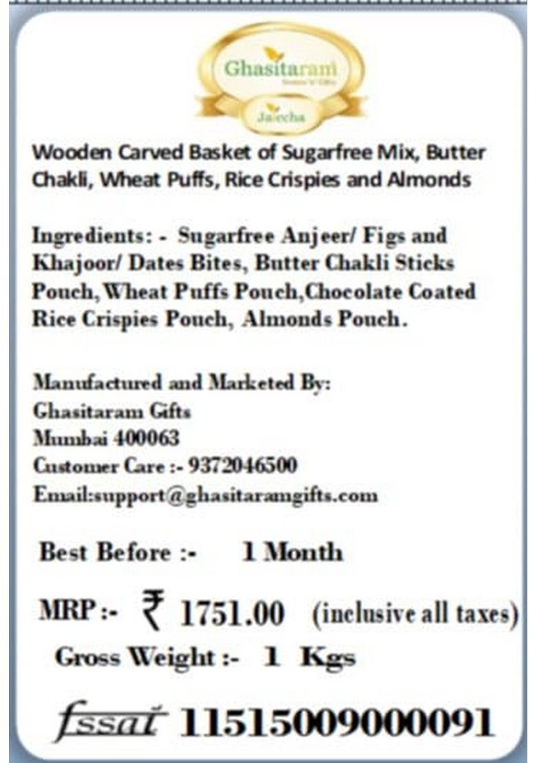 Ghasitaram Wooden Carved Basket of Sugarfree Mix,Butter Chakli,Wheat Puffs,Rice Crispies and Almonds|Sugar Free Sweets|Diabetic Friendly|Diwali Sugar Sweets Box