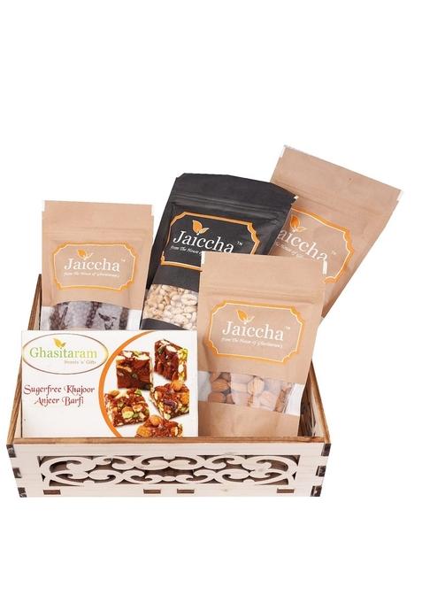 Ghasitaram Wooden Carved Basket of Sugarfree Mix,Butter Chakli,Wheat Puffs,Rice Crispies and Almonds|Sugar Free Sweets|Diabetic Friendly|Diwali Sugar Sweets Box