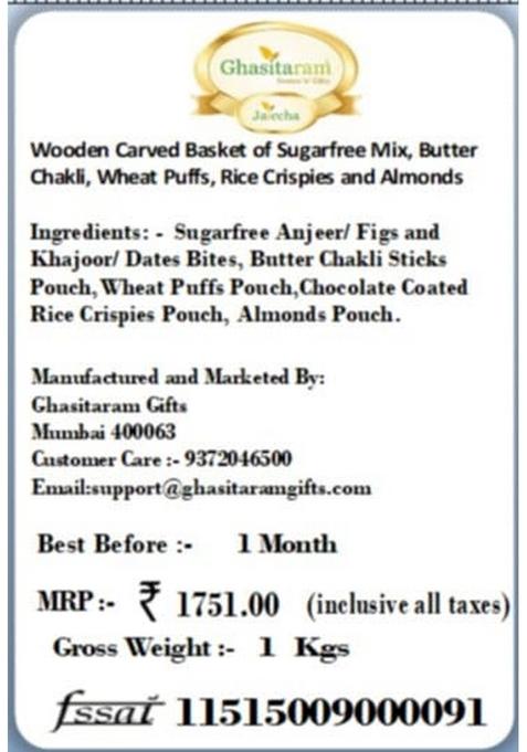 Ghasitaram Wooden Carved Basket of Sugarfree Mix,Butter Chakli,Wheat Puffs,Rice Crispies and Almonds|Sugar Free Sweets|Diabetic Friendly|Diwali Sugar Sweets Box
