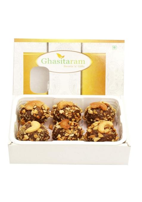 Ghasitaram Gifts Chocolate Kaju Laddoo (200 GMS)|Sweets|Sweets Gift Pack|Diwali Sweets|Indian Mithai|Diwali Sweets Box|Sweets Box