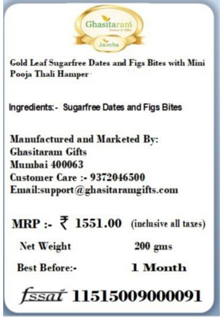 Ghasitaram Gifts Gold Leaf Sugarfree Dates and Figs Bites with Mini Pooja Thali Hamper|Sugar Free Sweets|Diabetic Friendly|Diwali Sugar Sweets Box