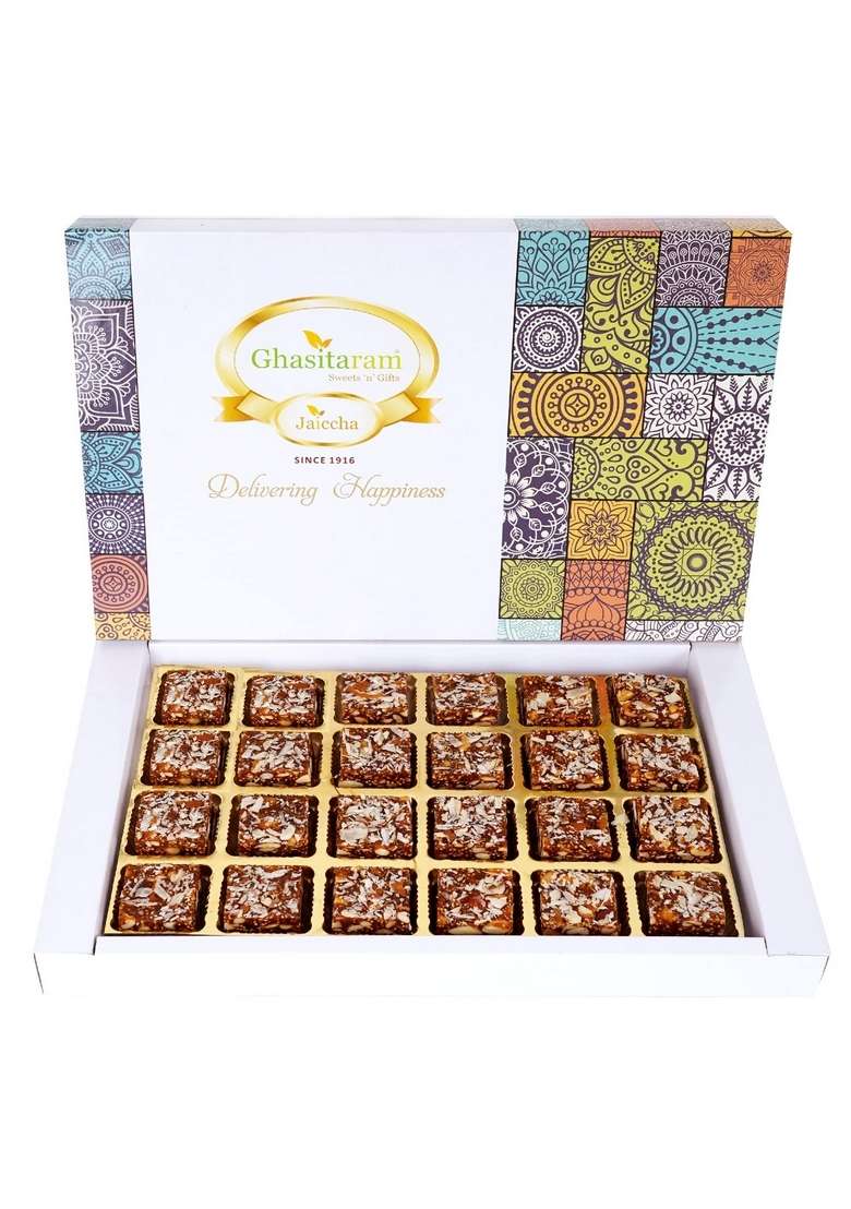 Ghasitaram Gifts Diwali - Sugarfree Anjeer Bites 24 pcs|Sugar Free Sweets|Diabetic Friendly|Diwali Sugar Sweets Box - Indya
