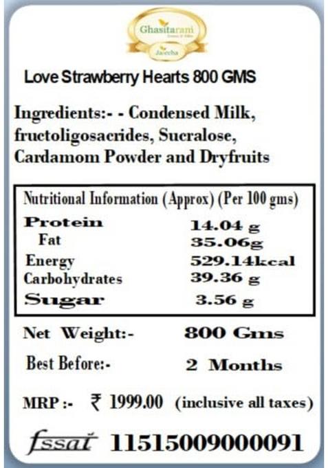 Ghasitaram Gifts Sugar Free Sweets