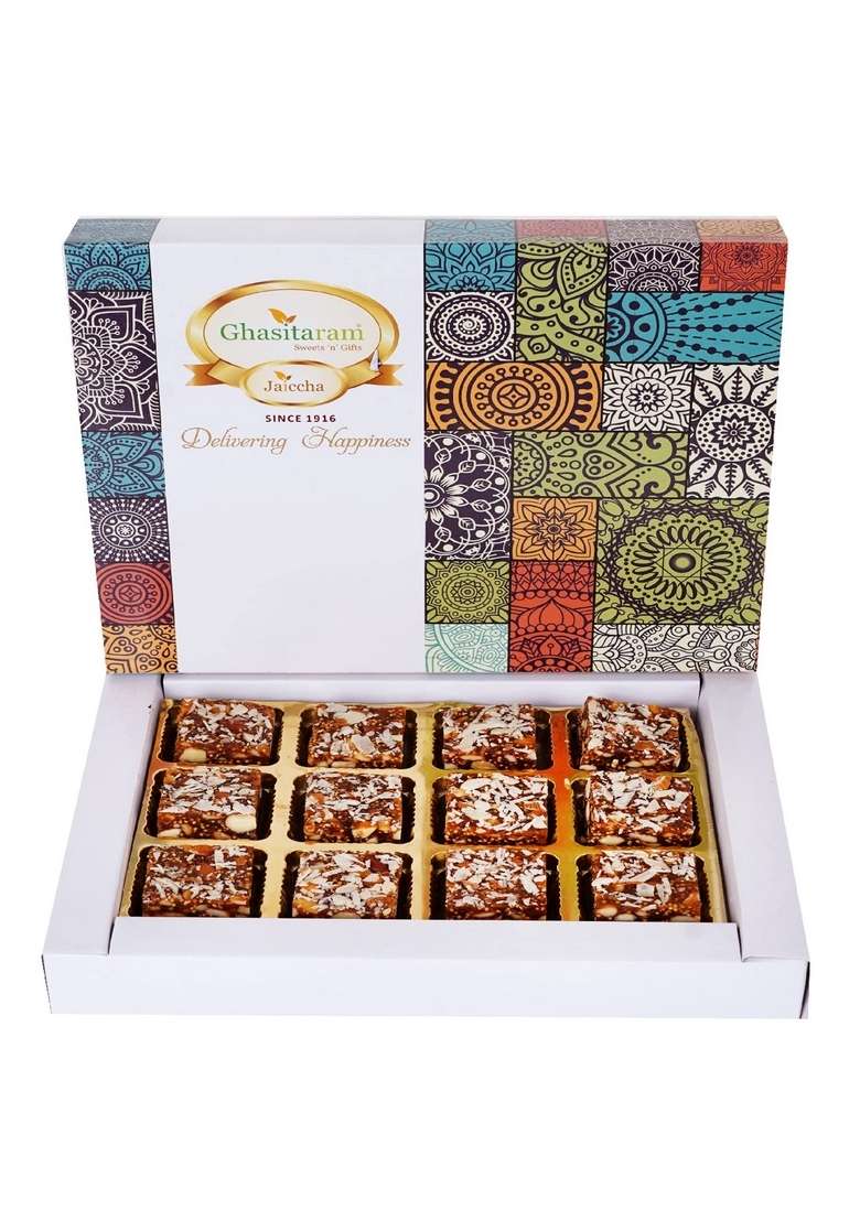Ghasitaram Gifts Diwali - Sugarfree Anjeer Bites 12 pcs||Sugar Free Sweets|Diabetic Friendly|Diwali Sugar Sweets Box|Sugarfree Sweet|Sugarfree - Indya