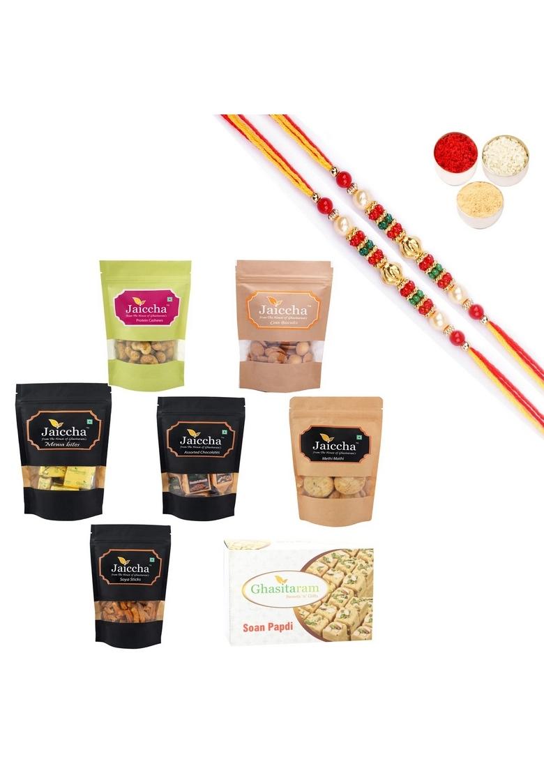 Ghasitaram Gifts Rakhi Gifts/ Sweets