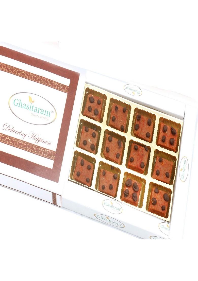Ghasitaram Gifts Ghasitaram's Chocochip Mawa Barfi in White Box |Sweets|Sweets Gift Pack|Diwali Sweets|Indian Mithai|Diwali Sweets Box|Sweets