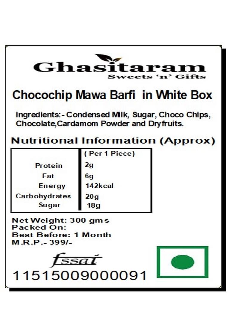 Ghasitaram Gifts Ghasitaram's Chocochip Mawa Barfi in White Box |Sweets|Sweets Gift Pack|Diwali Sweets|Indian Mithai|Diwali Sweets Box|Sweets
