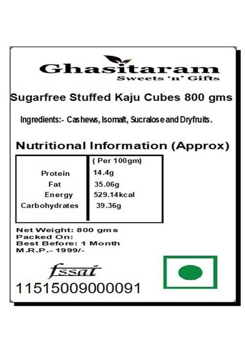 Ghasitaram Gifts Sugar Free Sweets