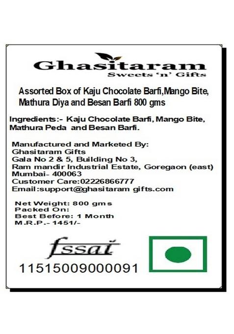 Ghasitaram Gifts Rakhi for Brothers Sweets