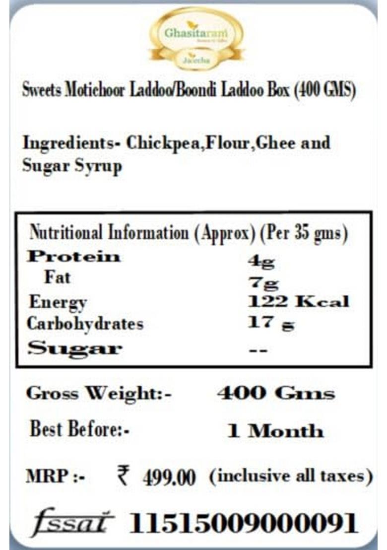 Ghasitaram Gifts Motichoor/Boondi Laddoo Box (400 GMS) |Gift for Diwali,Holi,Rakhi,Valentine,Christmas,Birthday,Anniversary,Gift Her,Him,Mothers Day,Fathers Day|