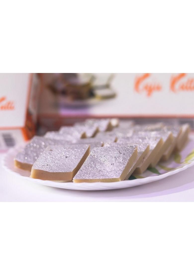 Ras Sagar Sweet House Sweets Kaju Katli (Kaju Burfi)