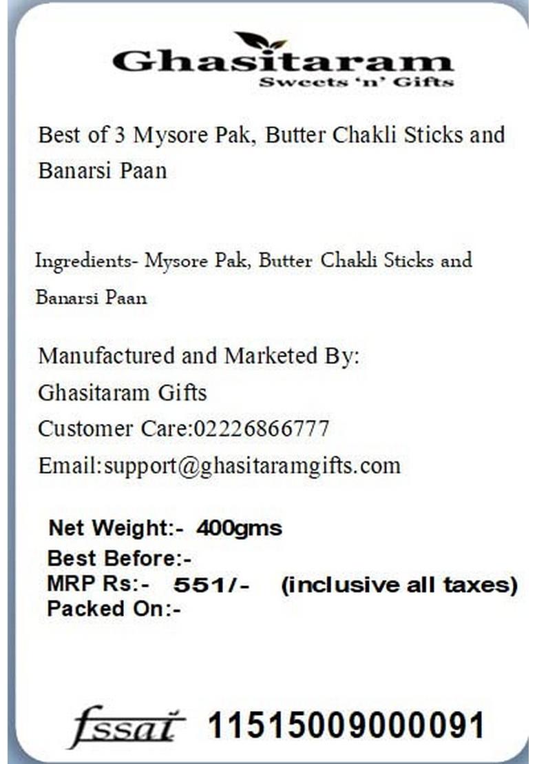 Ghasitaram Gifts Rakhi Gifts/ Sweets