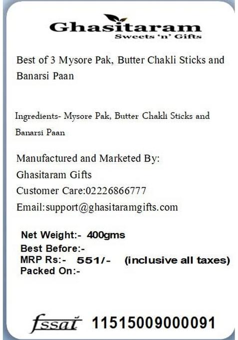 Ghasitaram Gifts Rakhi Gifts/ Sweets