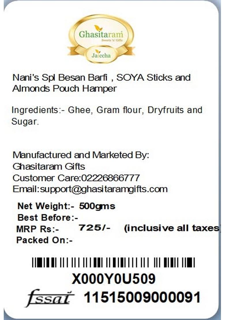 Ghasitaram Gifts Rakhi Gifts/ Sweets