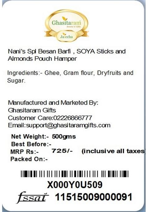 Ghasitaram Gifts Rakhi Gifts/ Sweets