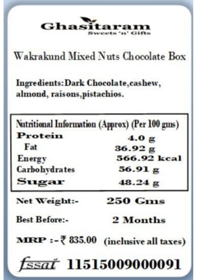Ghasitaram Gifts Wakrakund Mixed Nuts Chocolate Box |Chocolate Gift Hamper|Diwali Chocolates|Food Hamper|Gourmet Hampers|Chocolates|Dryfruit|Chocolate Hamper|
