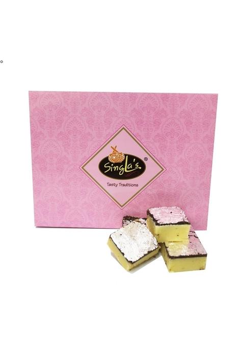 Singla Sweets Chocolate Burfi 500g Indian Mithai