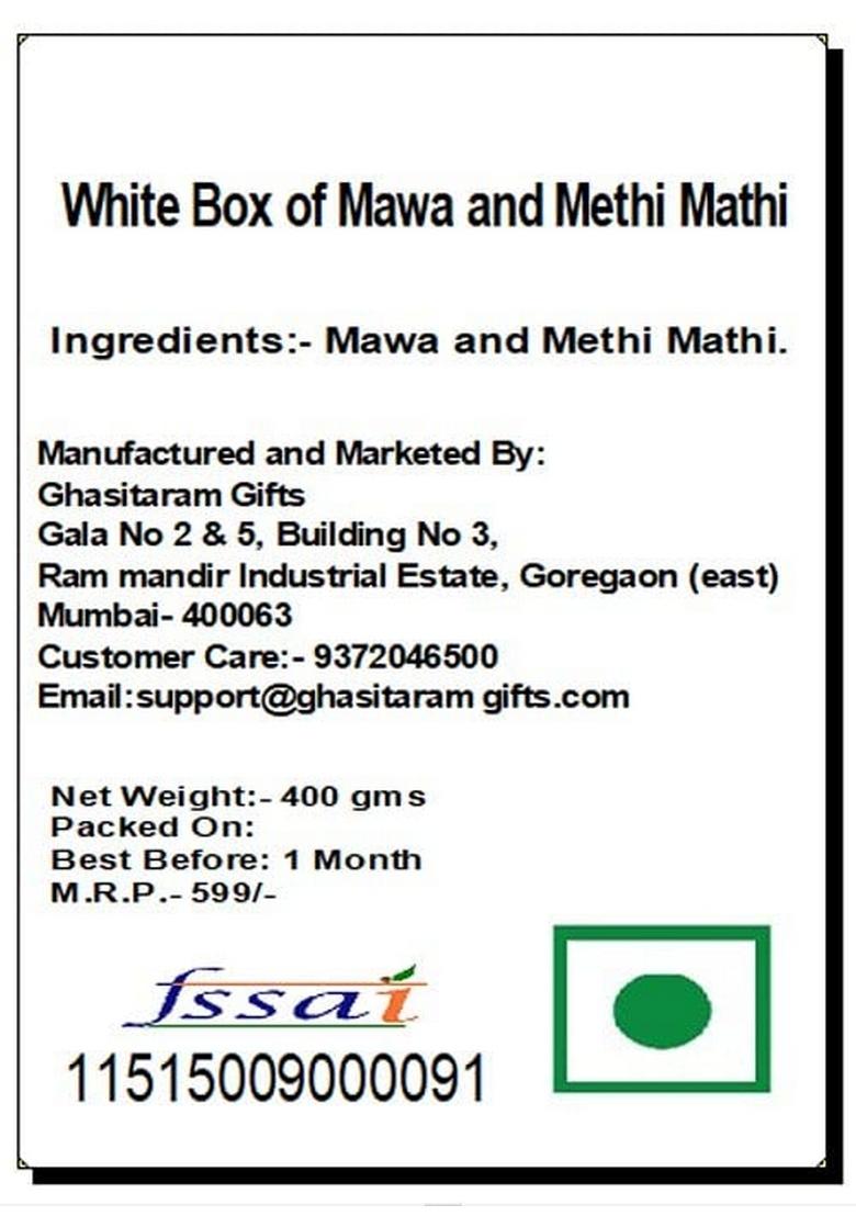 Ghasitaram Gifts Ganesha Chaturthi White Box of Mawa and Methi Mathi |Gift for Diwali,Holi,Rakhi,Valentine,Christmas,Birthday,Anniversary,Gift Her,Him,Mothers Day,Fathers Day|