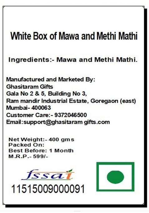 Ghasitaram Gifts Ganesha Chaturthi White Box of Mawa and Methi Mathi |Gift for Diwali,Holi,Rakhi,Valentine,Christmas,Birthday,Anniversary,Gift Her,Him,Mothers Day,Fathers Day|