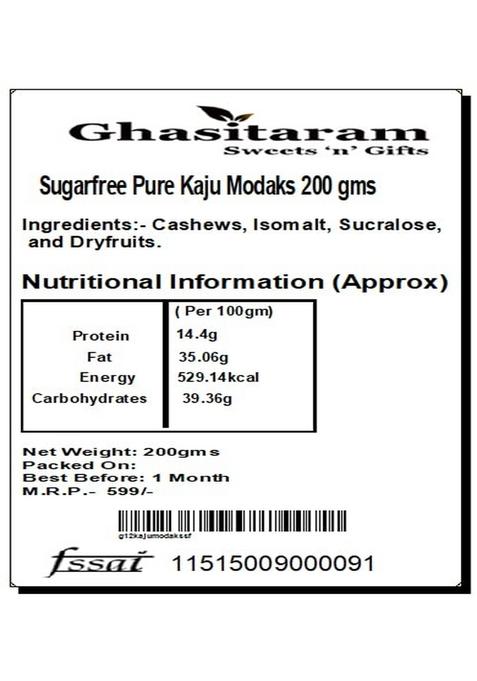 Ghasitaram Gifts Ganesha Chaturthi Gift Sweets