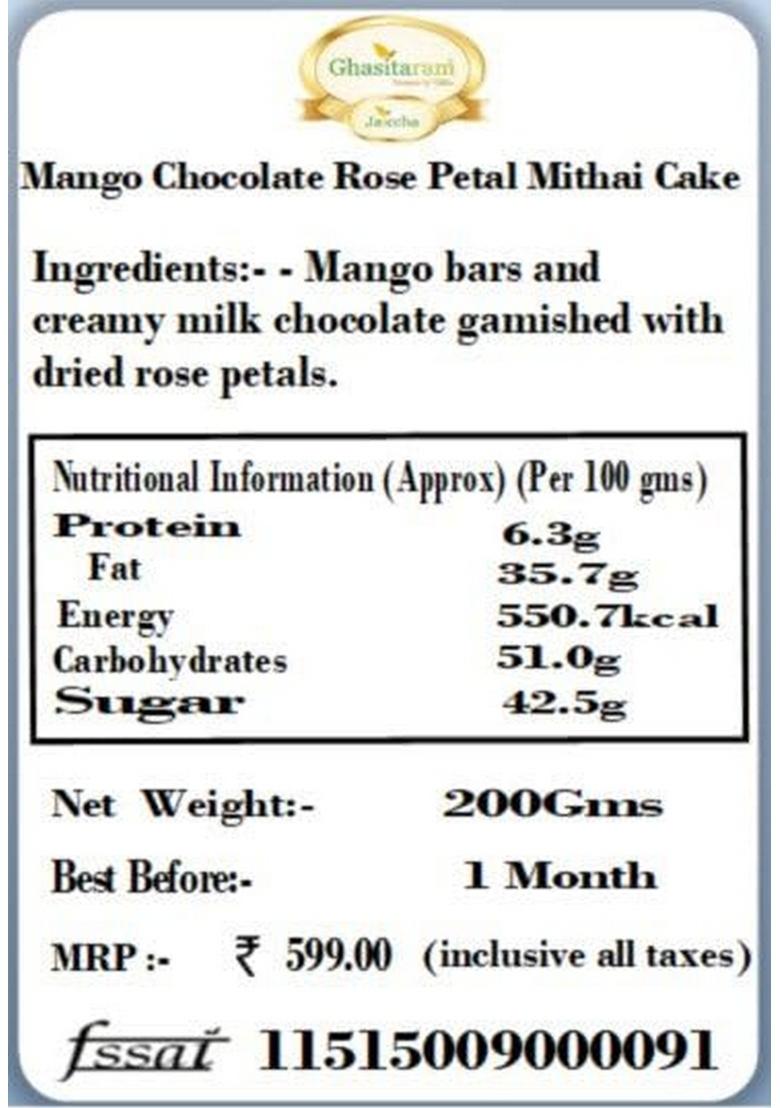 Ghasitaram Gifts Rakhi Gifts/ Sweets