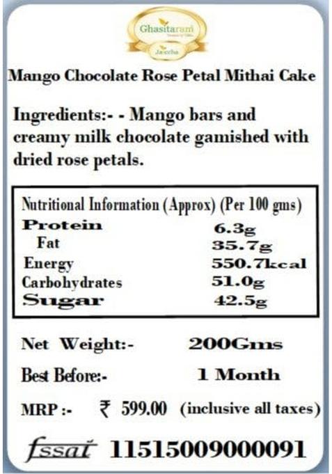 Ghasitaram Gifts Rakhi Gifts/ Sweets