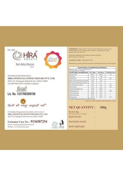 HIRA SWEETS Karachi Halwa (500 g) | Made with Pure Desi Ghee Handcrafted Indian Traditional Mithai No Added Colours or Artificial Flavors Festival Gift Pack (Pack of 2, Halwa)
