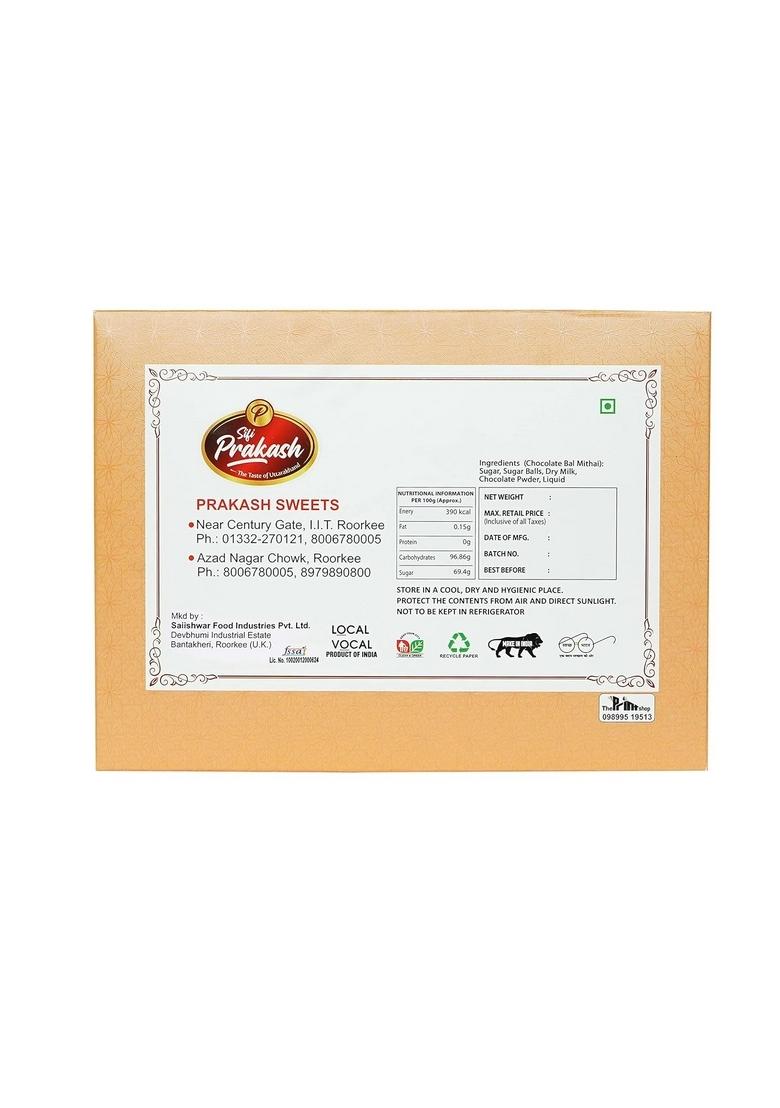 Sifi Prakash Prakash's Pure & Healthy Chocolate Kaju Barfi 500 gm| Burfi | Special Sweet Tasty Sweets Ready to eat Occasion Gift Mithai Festival Preservatives Free